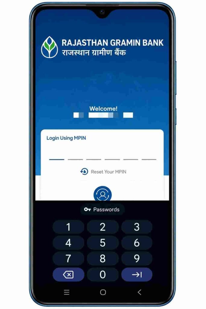 Rajasthan Gramin Bank ATM Card Online Apply Kaise Kare