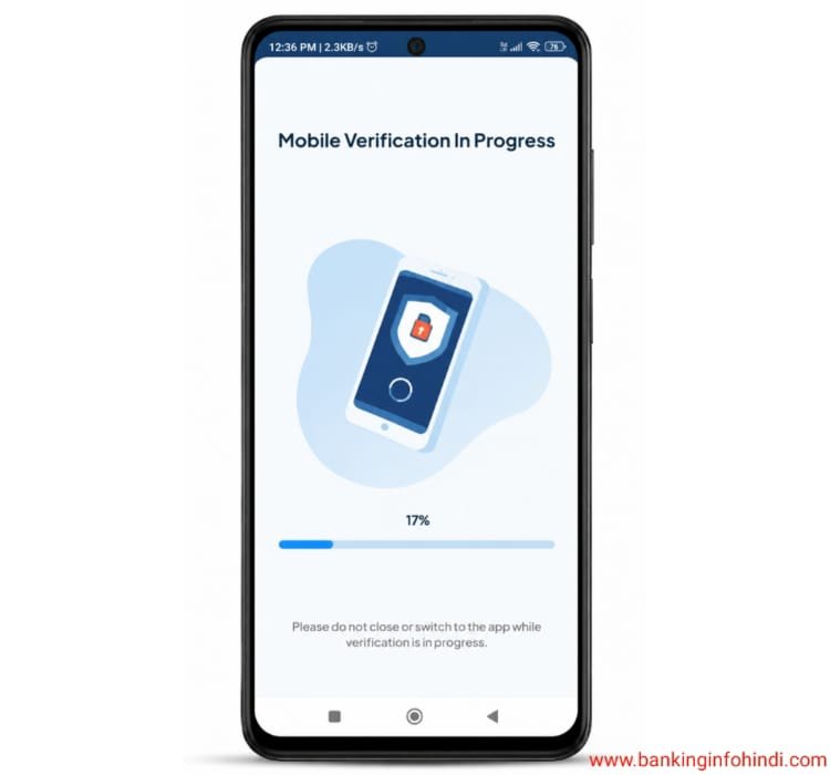 Rajasthan Gramin Bank Mobile Banking Registration