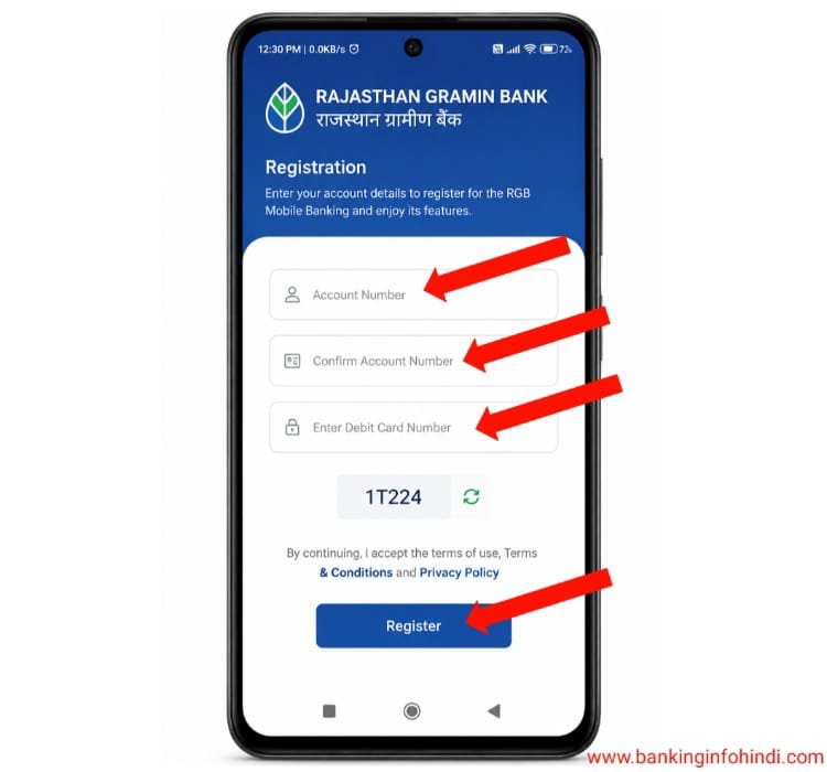 Rajasthan Gramin Bank Mobile Banking Registration