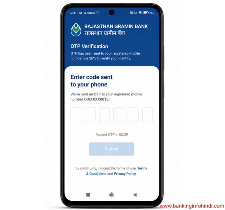 Rajasthan Gramin Bank Mobile Banking Registration