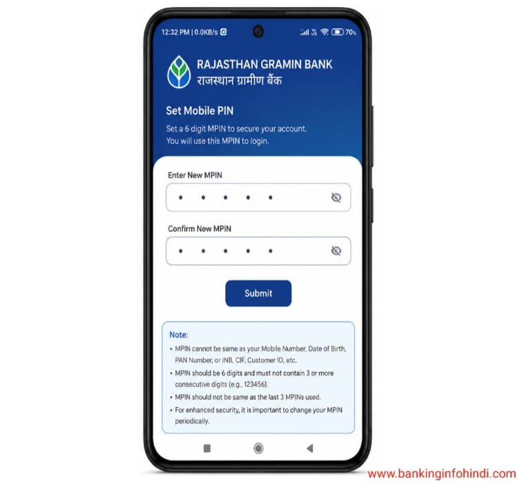 Rajasthan Gramin Bank Mobile Banking Registration