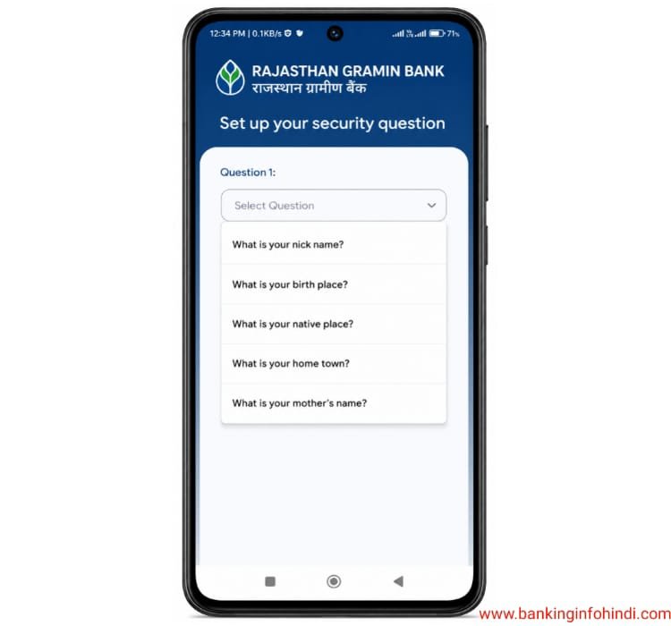 Rajasthan Gramin Bank Mobile Banking Registration
