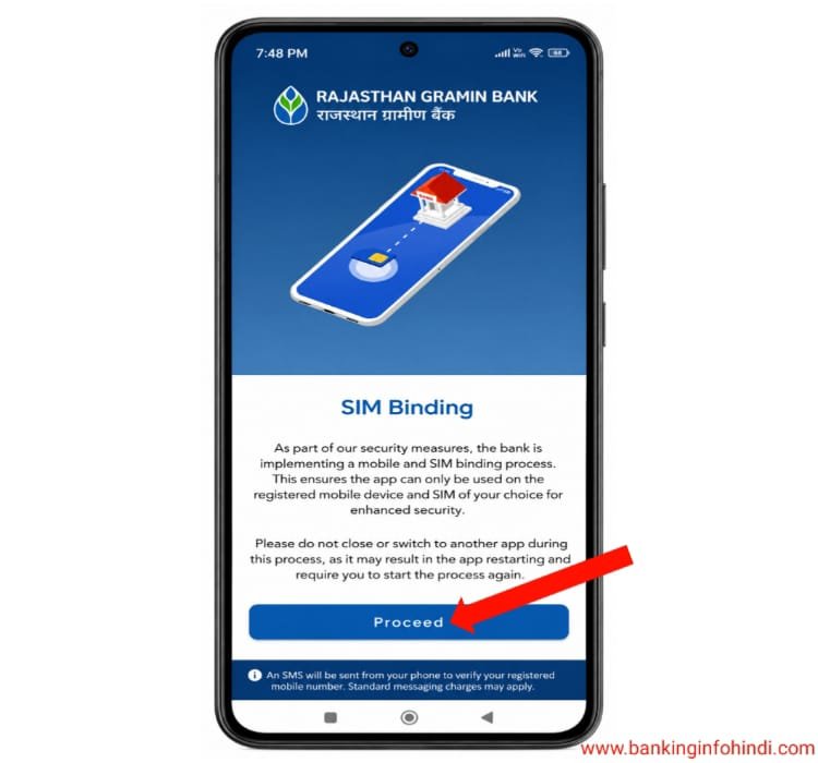 Rajasthan Gramin Bank Mobile Banking Registration