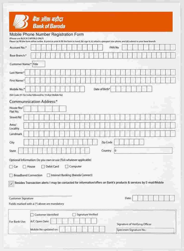 bank of baroda mobile number register form
