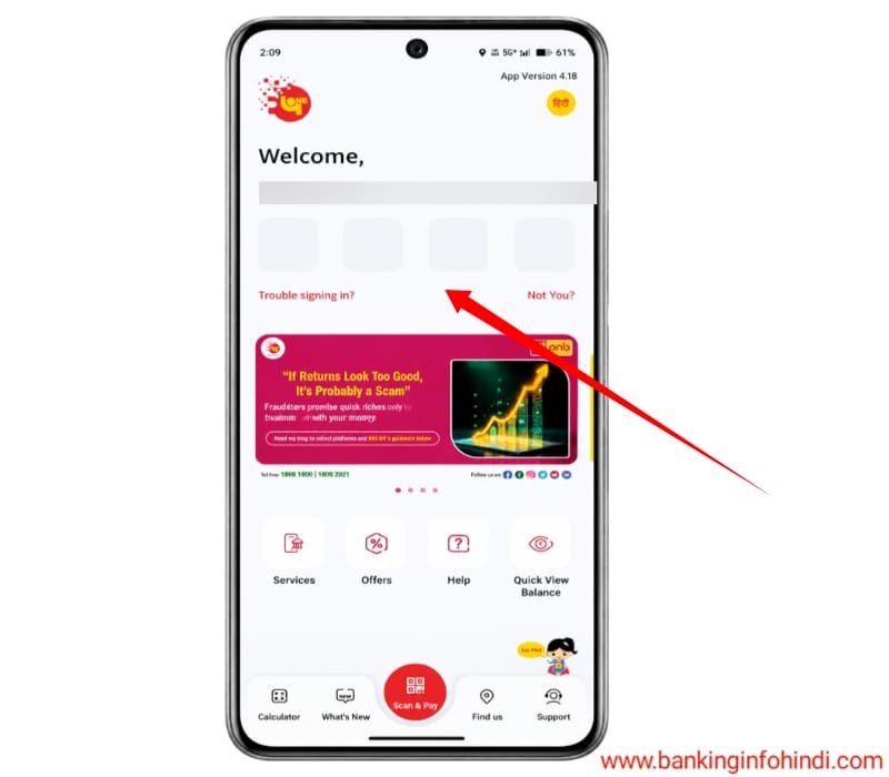 pnb one app se pnb atm card apply online