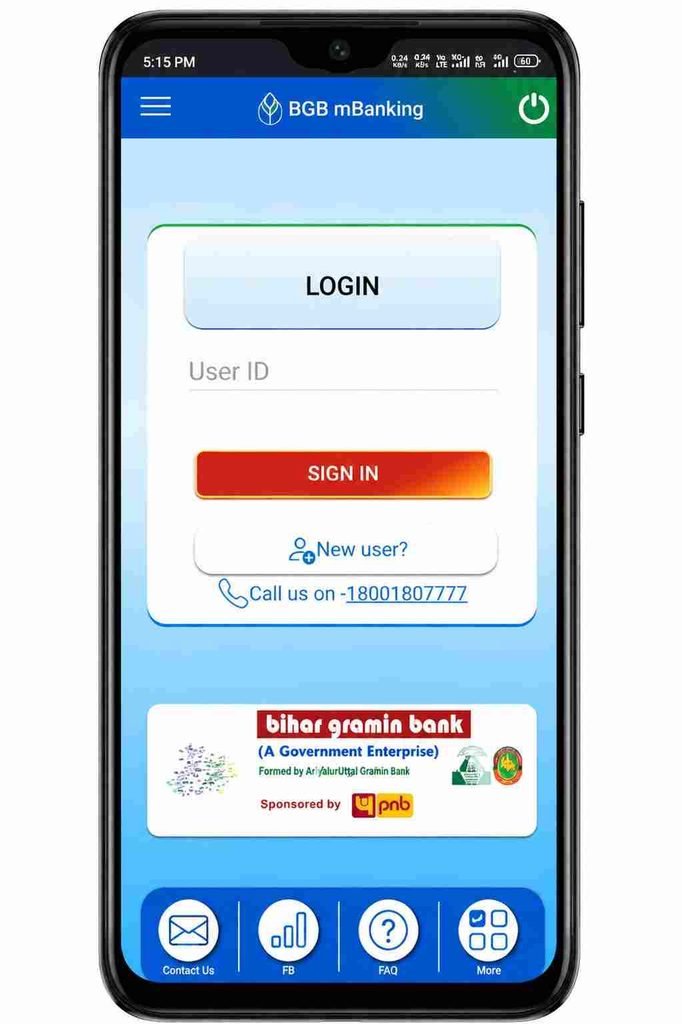 Bihar Gramin Bank Mobile Banking Registration