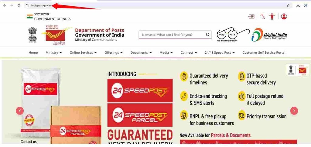 How to Track SBI ATM Card Delivery Status Online