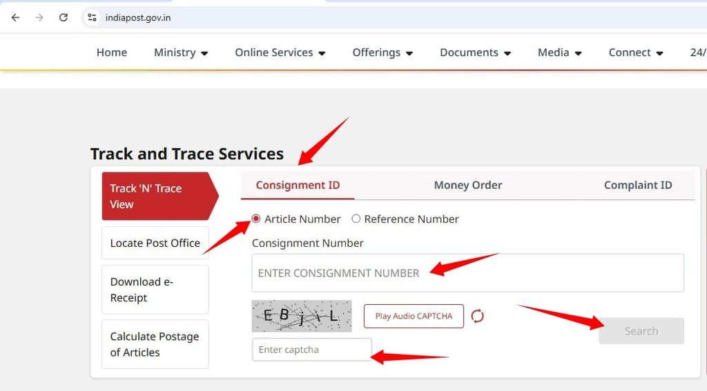 SBI Debit Card Tracking