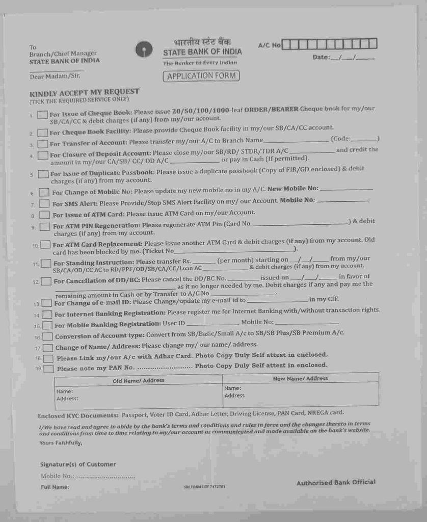 sbi bank account name change form