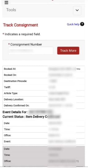 bank of baroda debit card tracking online process